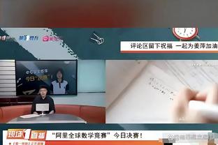 雷竞技官方版本截图2